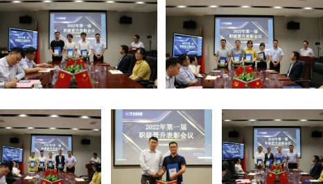 凯发·k8(中国游)官方网站