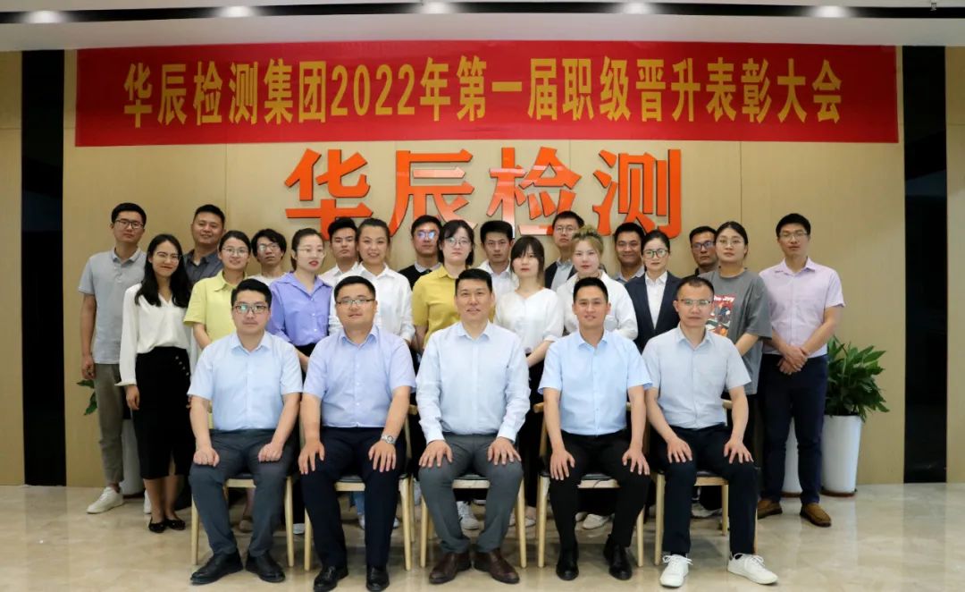 凯发·k8(中国游)官方网站