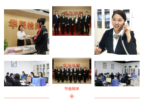 凯发·k8(中国游)官方网站