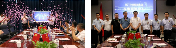 凯发·k8(中国游)官方网站