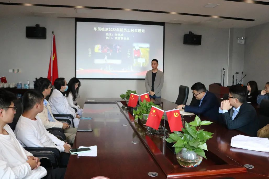 凯发·k8(中国游)官方网站