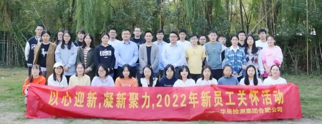 凯发·k8(中国游)官方网站