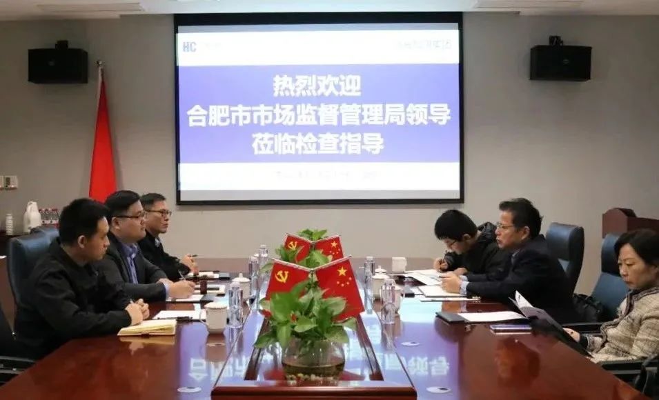 凯发·k8(中国游)官方网站