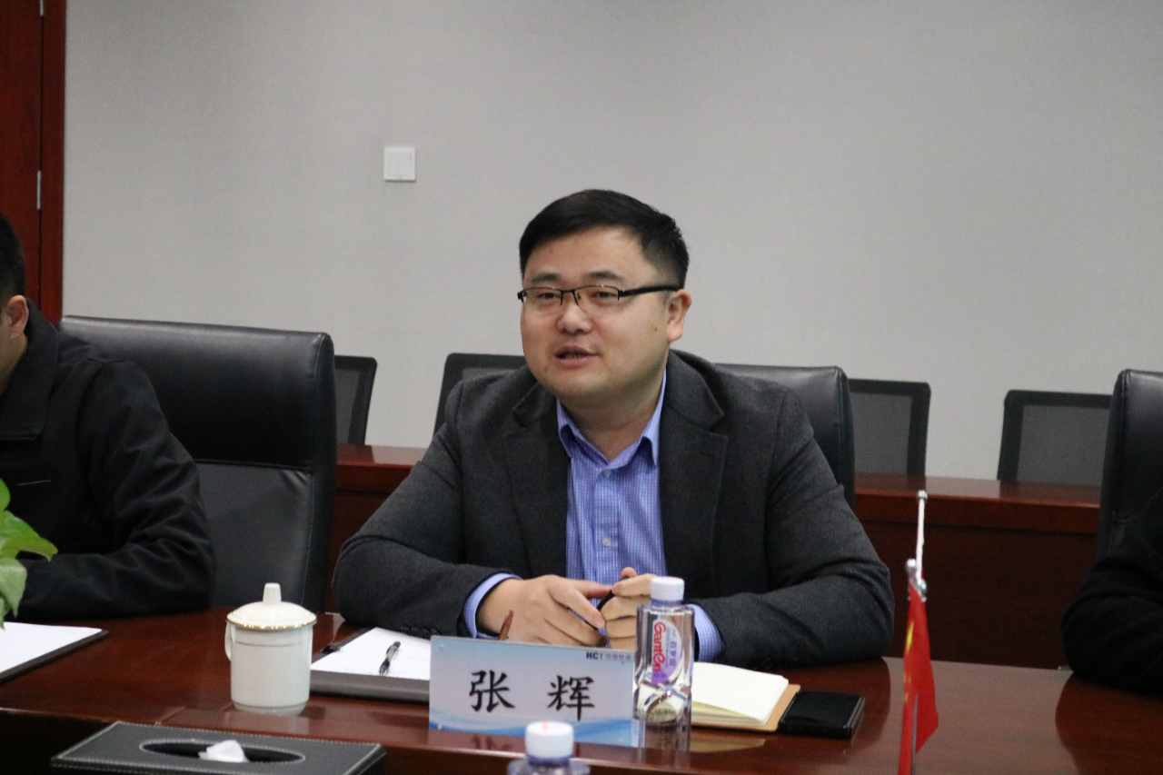 凯发·k8(中国游)官方网站