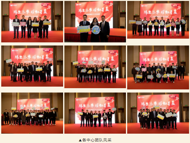 凯发·k8(中国游)官方网站