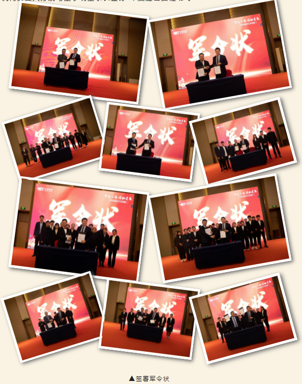 凯发·k8(中国游)官方网站