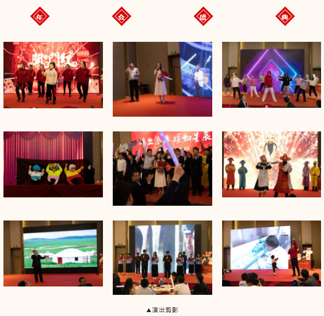 凯发·k8(中国游)官方网站