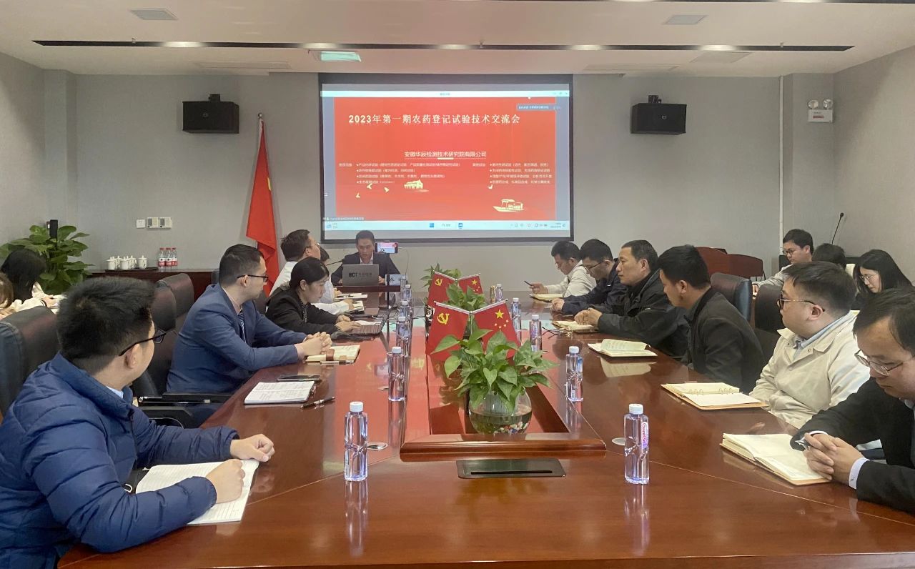 凯发·k8(中国游)官方网站