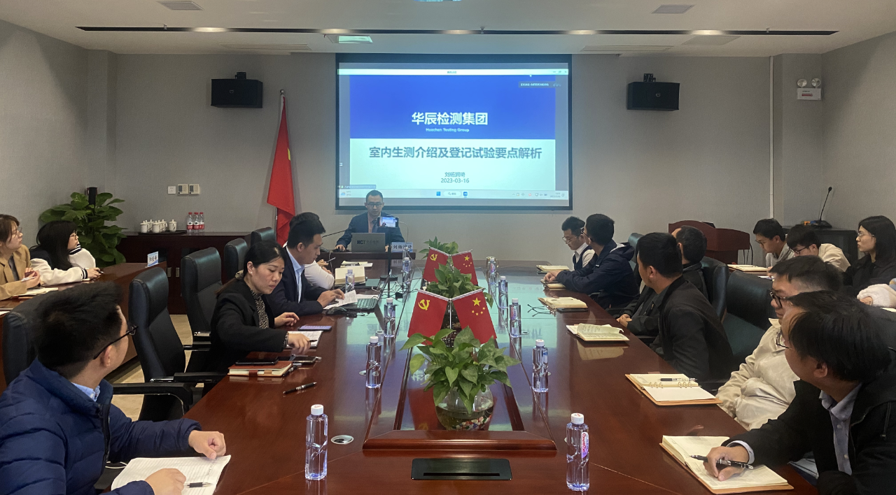 凯发·k8(中国游)官方网站