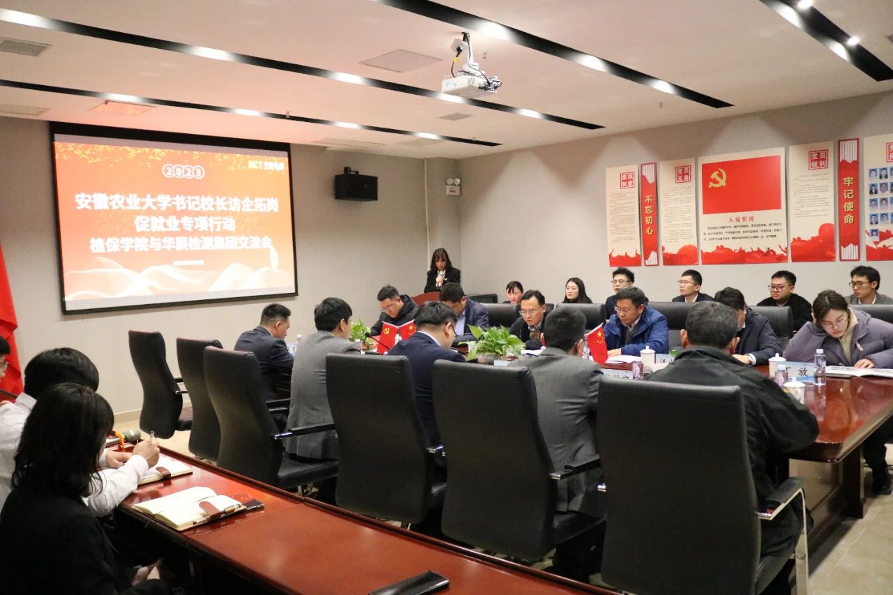 凯发·k8(中国游)官方网站