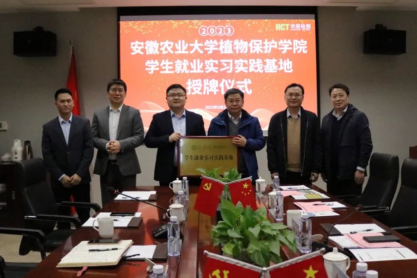 凯发·k8(中国游)官方网站