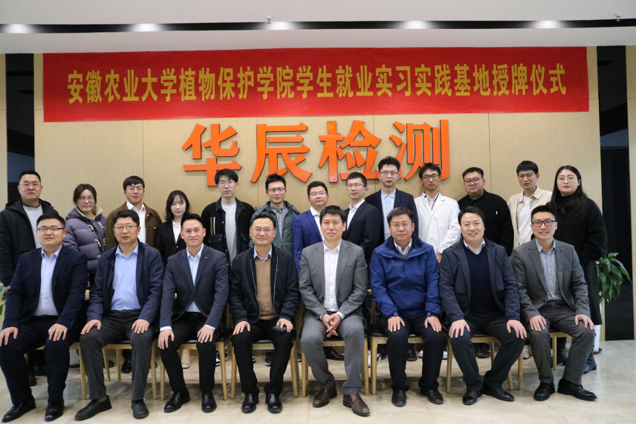 凯发·k8(中国游)官方网站