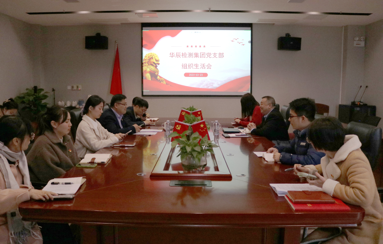 凯发·k8(中国游)官方网站