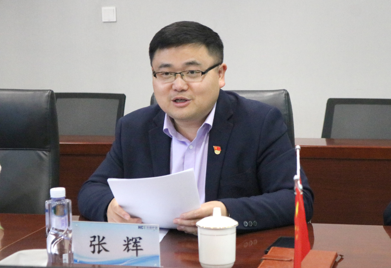 凯发·k8(中国游)官方网站