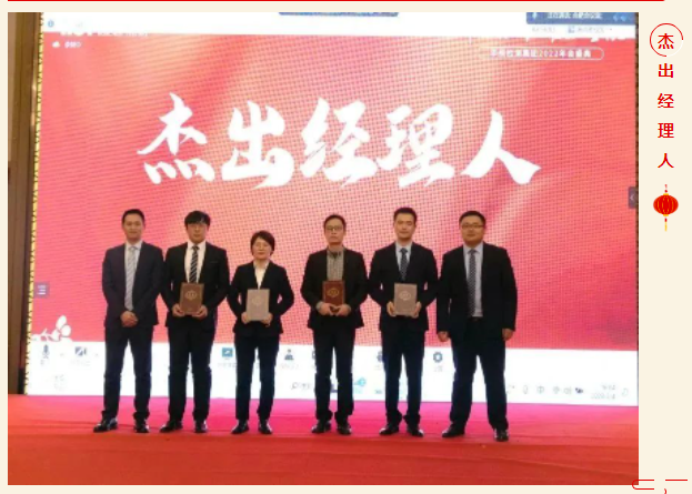 凯发·k8(中国游)官方网站