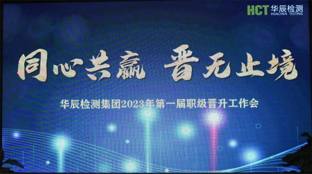 凯发·k8(中国游)官方网站