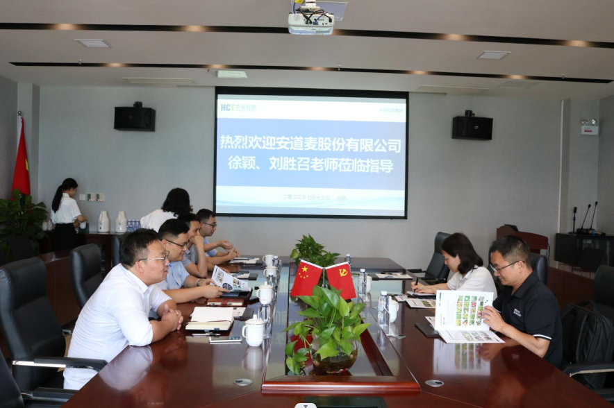 凯发·k8(中国游)官方网站