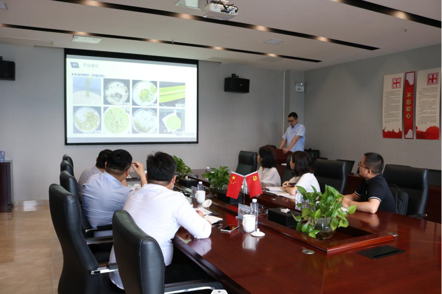 凯发·k8(中国游)官方网站