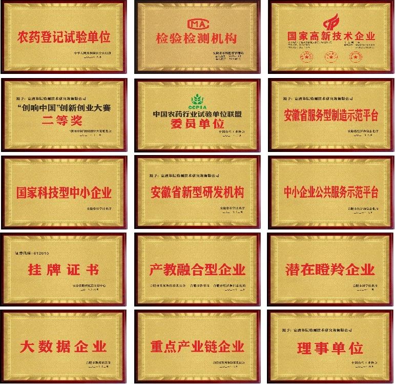 凯发·k8(中国游)官方网站