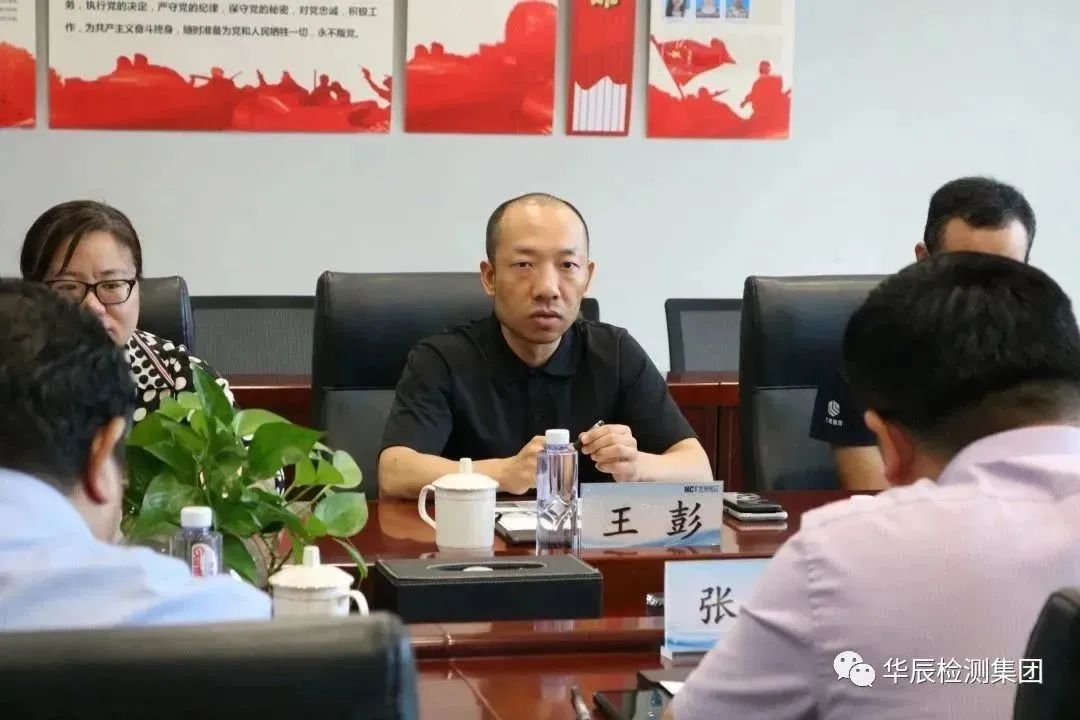 凯发·k8(中国游)官方网站
