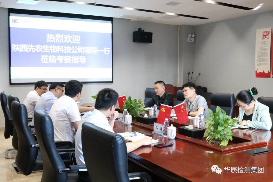 凯发·k8(中国游)官方网站