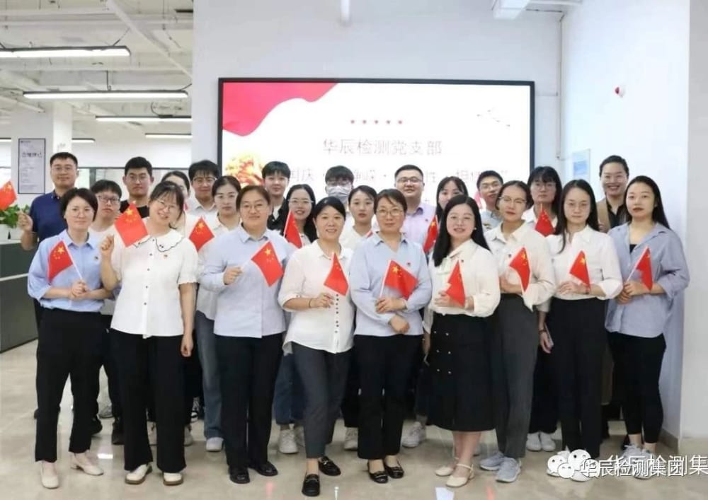 凯发·k8(中国游)官方网站