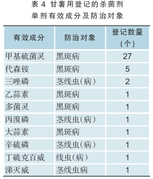 凯发·k8(中国游)官方网站