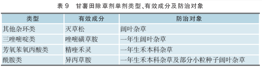 凯发·k8(中国游)官方网站