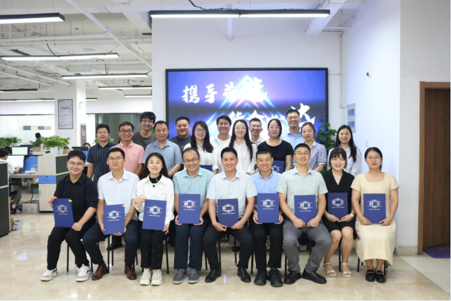 治理干部任命聚会