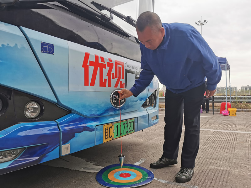 首页| CA88集团中国唯一官方网站