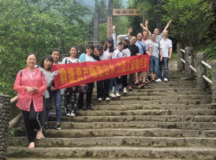 首页| CA88集团中国唯一官方网站