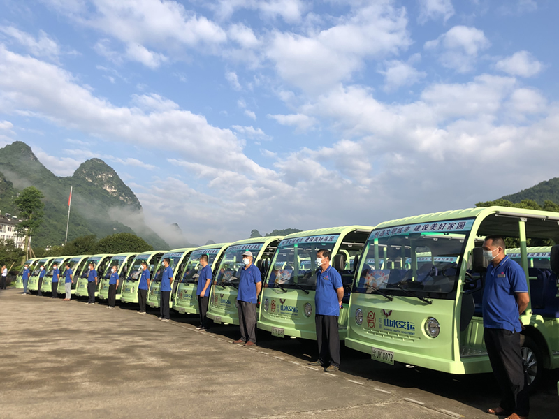 首页| CA88集团中国唯一官方网站