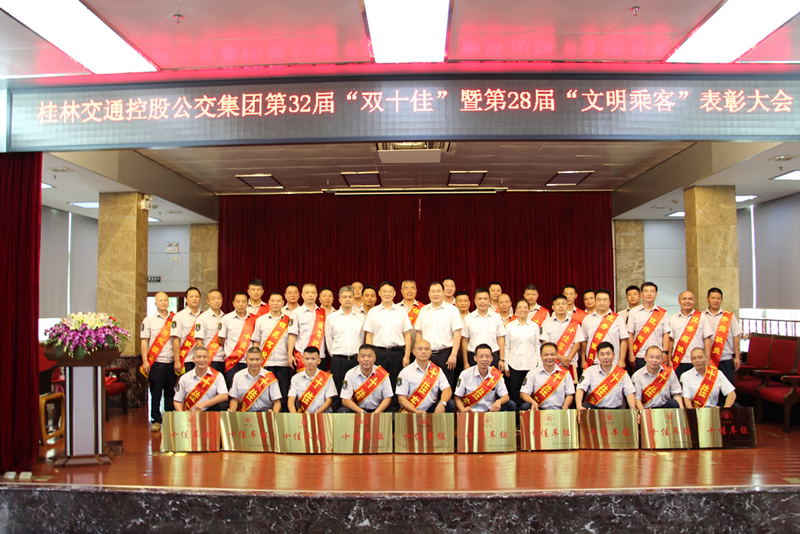 首页| CA88集团中国唯一官方网站