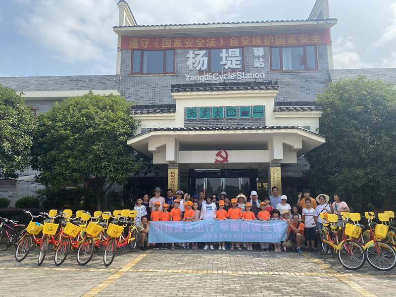 首页| CA88集团中国唯一官方网站