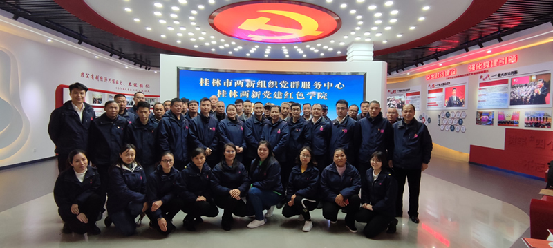 首页| CA88集团中国唯一官方网站