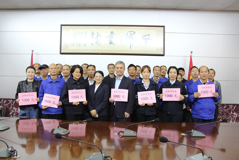 首页| CA88集团中国唯一官方网站