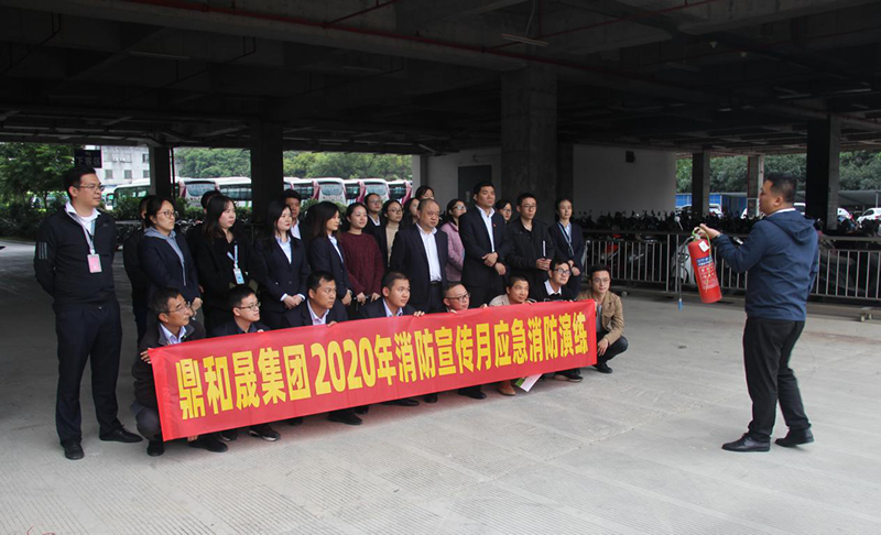 首页| CA88集团中国唯一官方网站