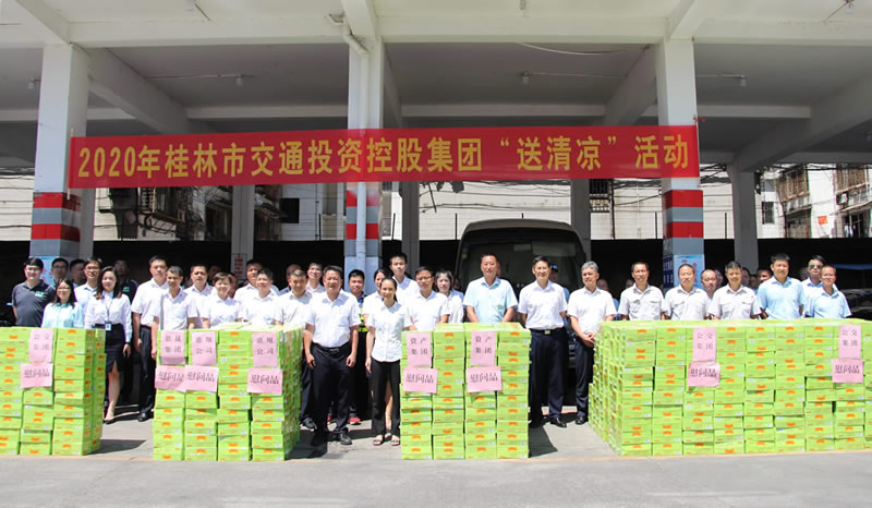 首页| CA88集团中国唯一官方网站