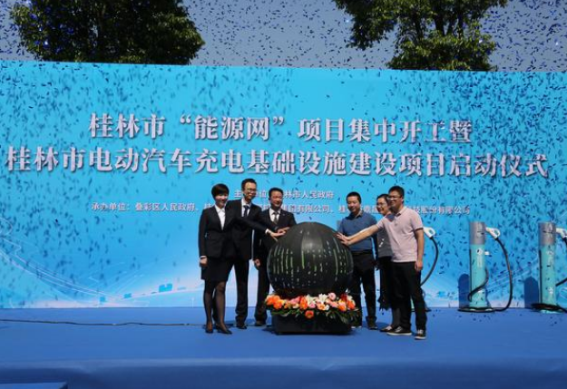 首页| CA88集团中国唯一官方网站