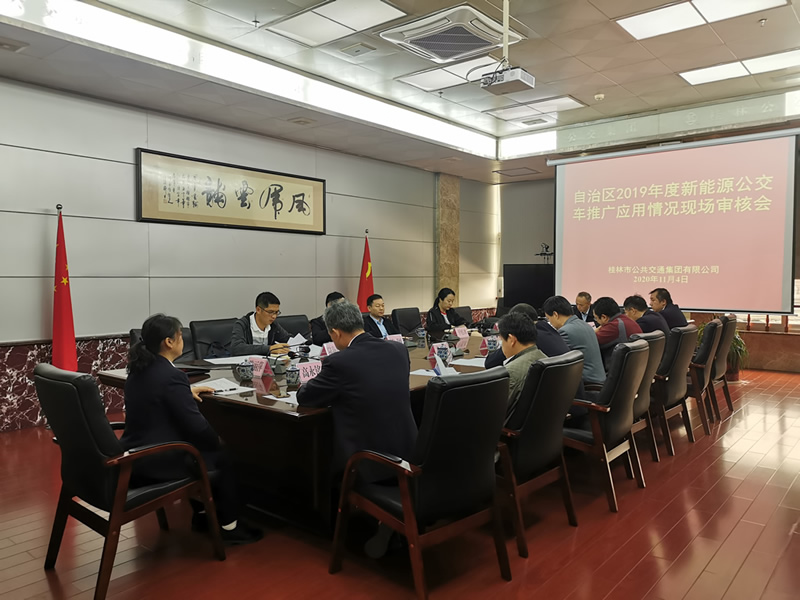 首页| CA88集团中国唯一官方网站