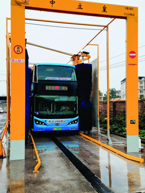 首页| CA88集团中国唯一官方网站