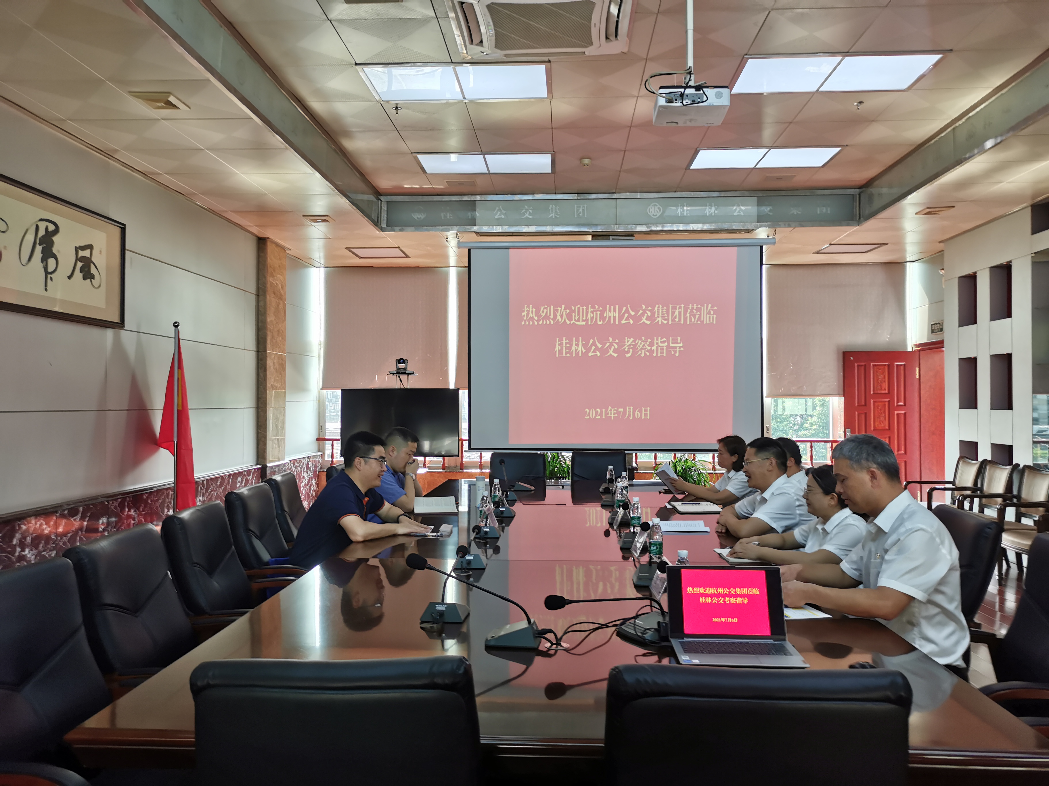 首页| CA88集团中国唯一官方网站