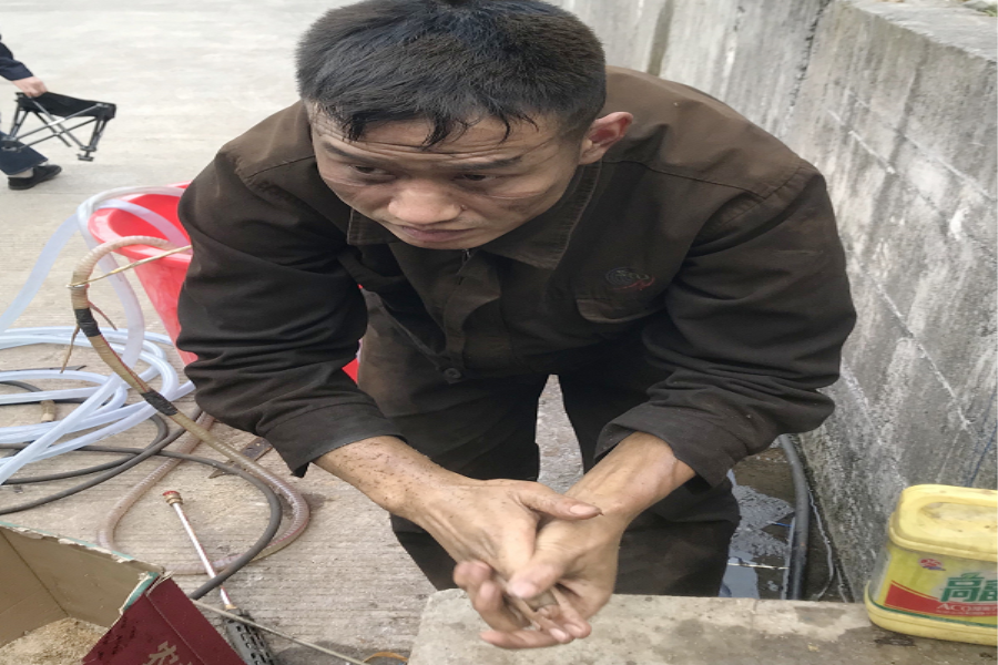 首页| CA88集团中国唯一官方网站