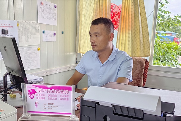 首页| CA88集团中国唯一官方网站