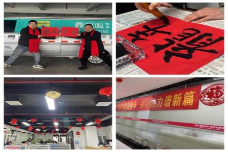 首页| CA88集团中国唯一官方网站