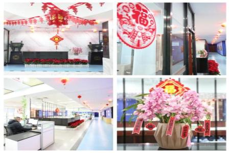 首页| CA88集团中国唯一官方网站