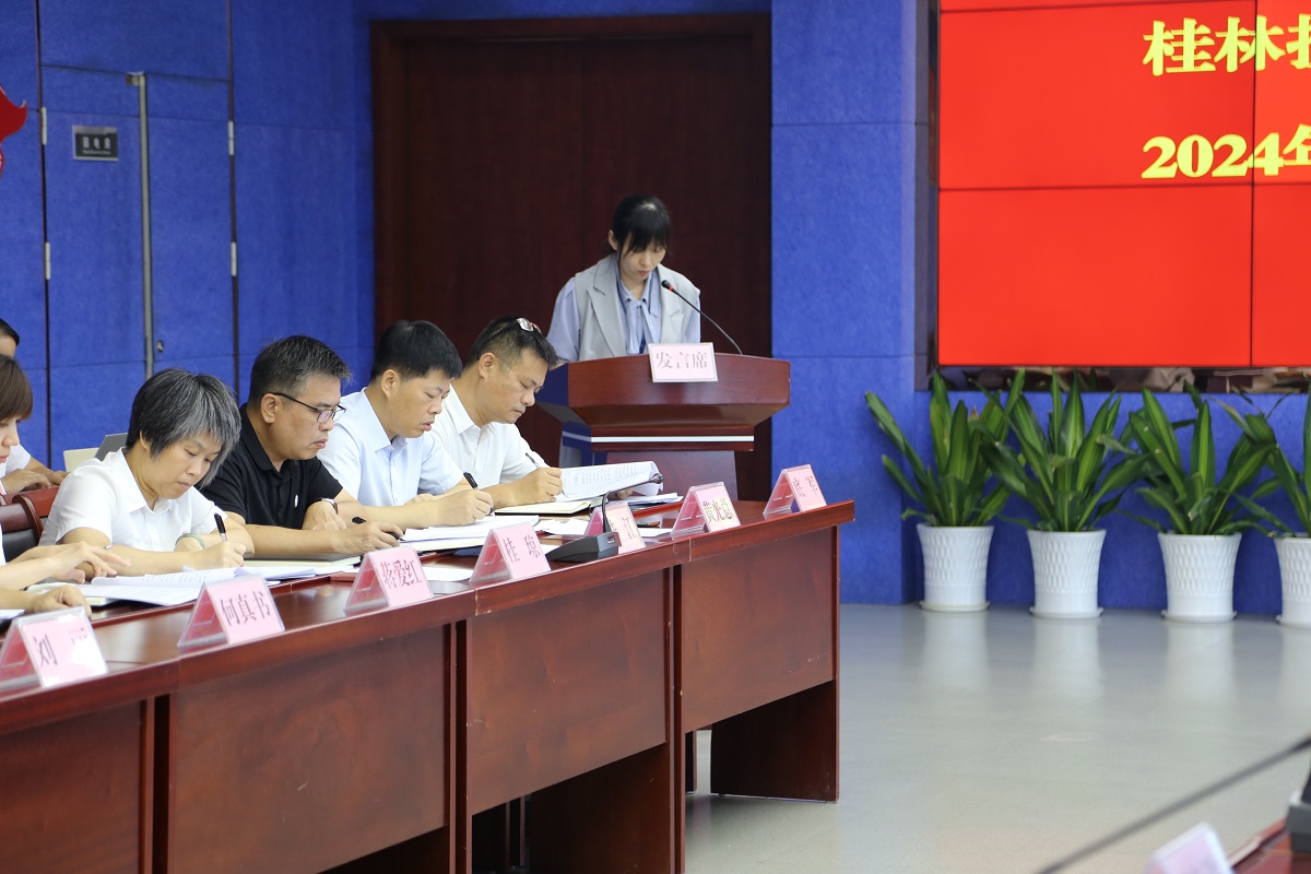 首页| CA88集团中国唯一官方网站