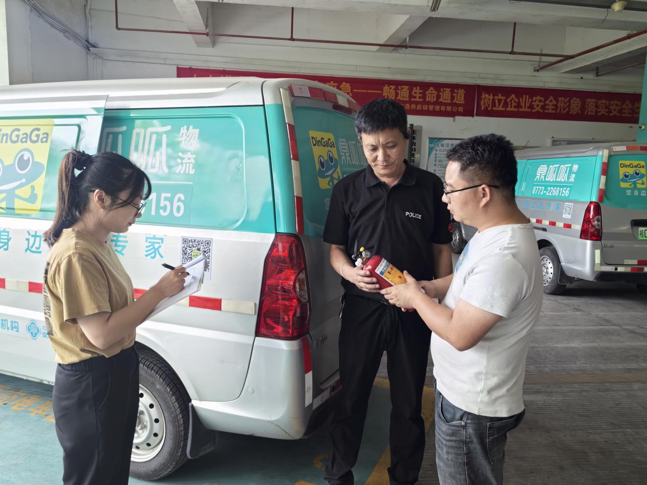 首页| CA88集团中国唯一官方网站