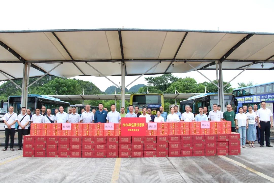 首页| CA88集团中国唯一官方网站