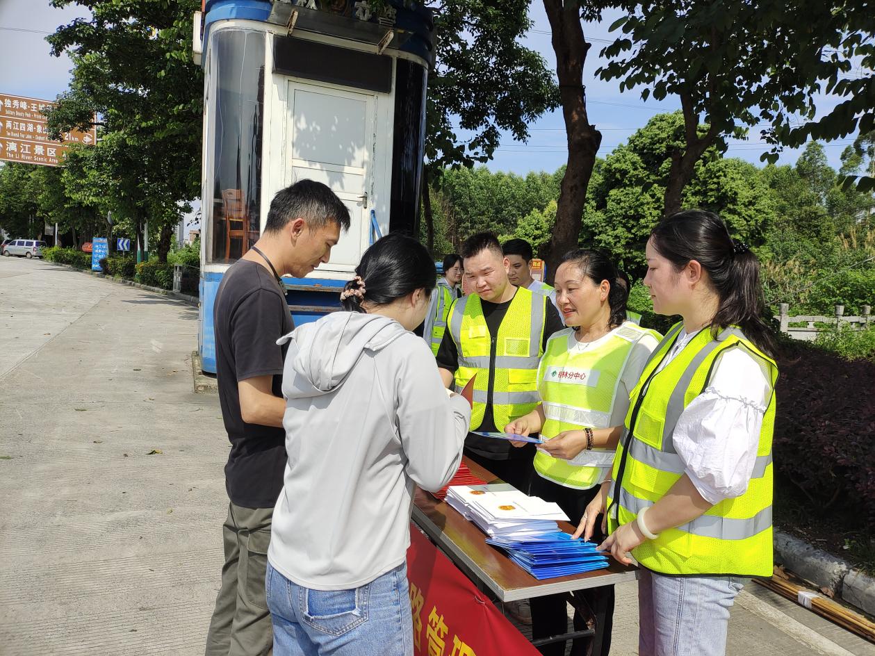 首页| CA88集团中国唯一官方网站